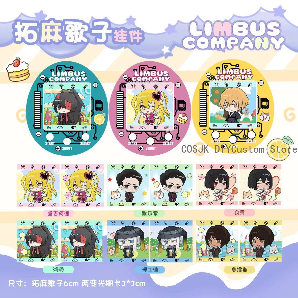 Cute Limbus Company Don Quixot - Anime Merchandise Bag recension och pris