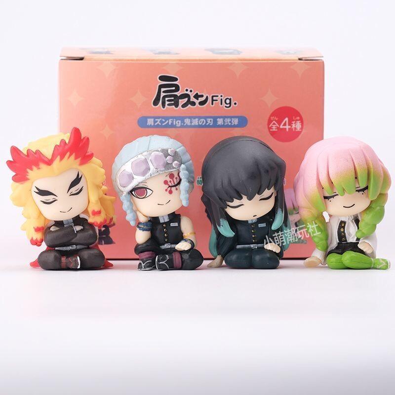 Demon Slayer Kanroji Mitsuri M - Anime Merchandise Sales recension och pris