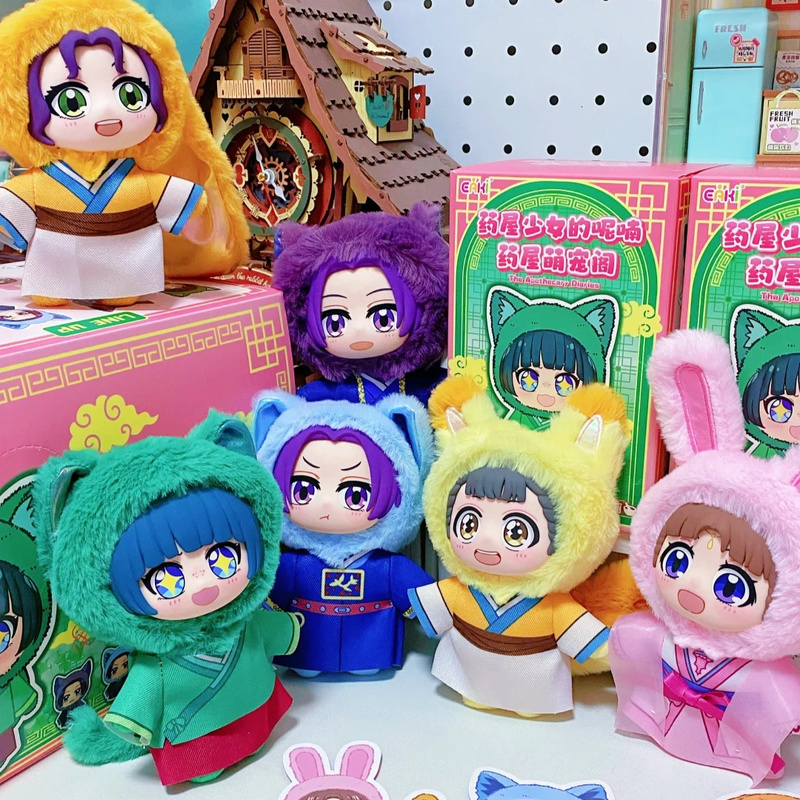 Original The Apothecary Diarie - Anime Merchandise China recension och pris