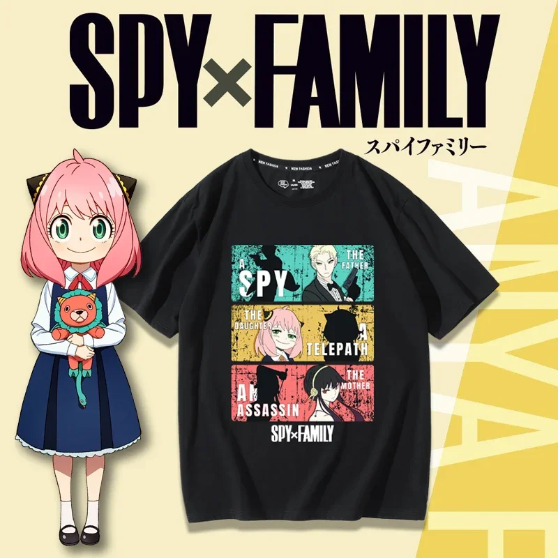 SPY×FAMILY Spy and Family Them - Anime Merchandise In Japanese recension och pris