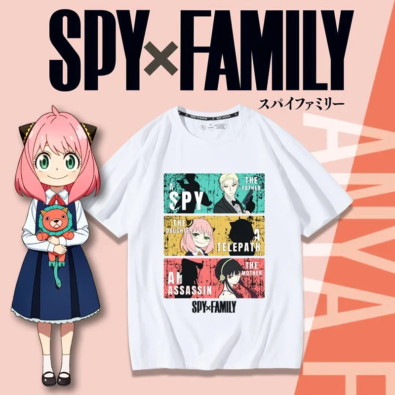 SPY×FAMILY Spy and Family Them - Anime Merchandise In Japanese recension och pris