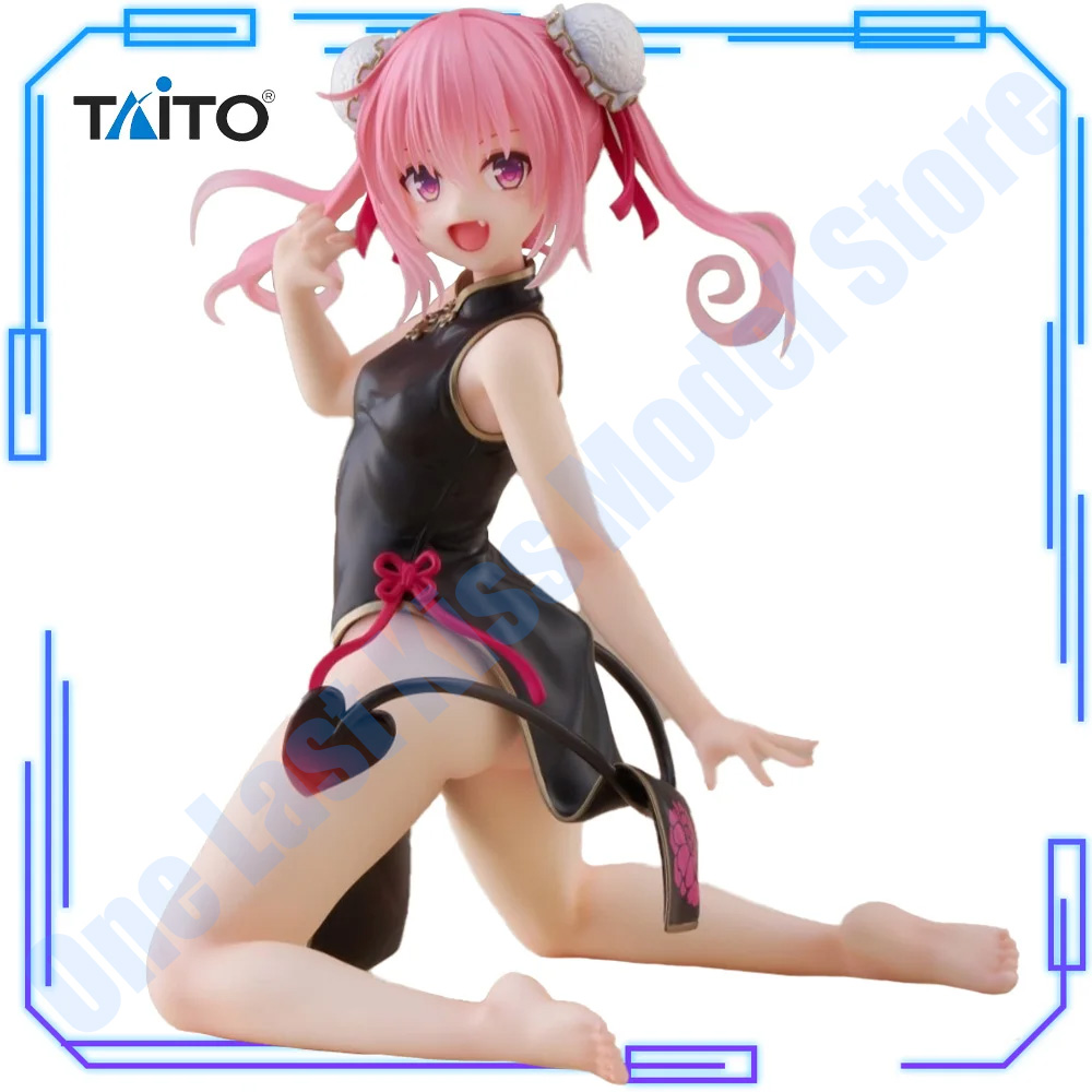 In Stock Taito Original Genuin - Nana Anime Merchandise recension och pris