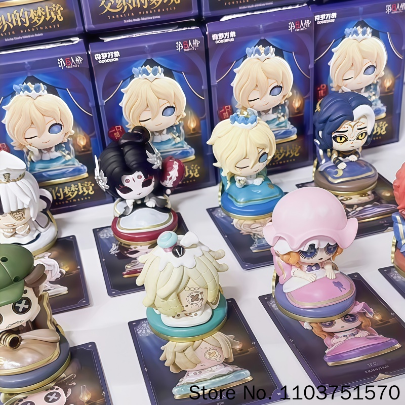 Oulu Genuine Identity V Blind  - Anime Merchandise China recension och pris