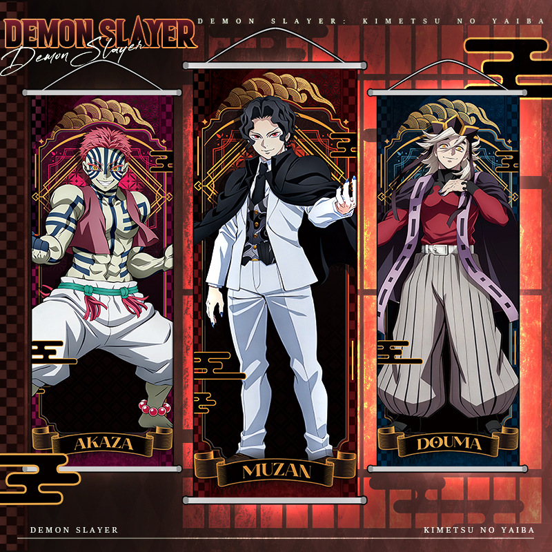 Anime Demon Slayer Kamado Nezu - Anime Merchandise Posters recension och pris