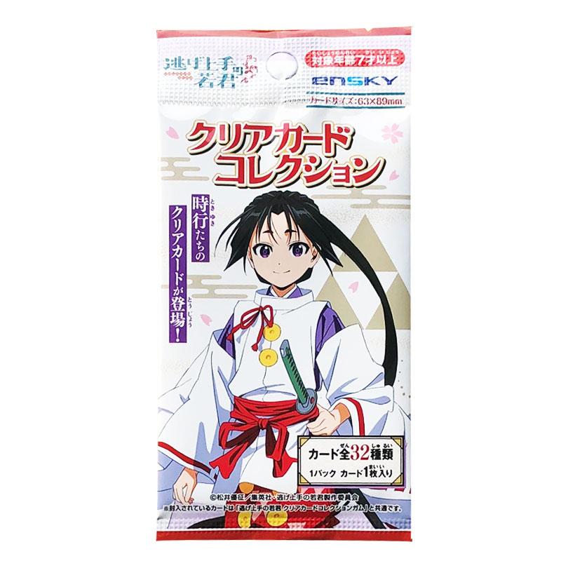 Spot genuine Ensky The Elusive - Anime Merchandise Europe recension och pris