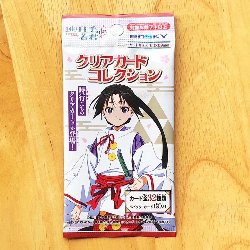 Spot genuine Ensky The Elusive - Anime Merchandise Europe recension och pris