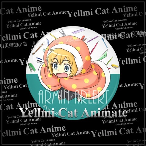 Attack on Titan Junior High Sc - Anime Merchandise Types recension och pris